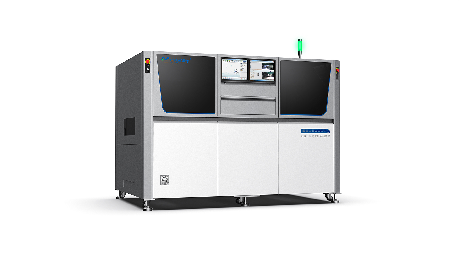新能源汽車(chē)IGBT 模塊，選擇性波峰焊如何實(shí)現(xiàn)精度控制？